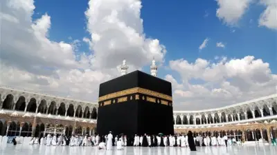 حكم الشك في عدد أشواط الطواف وبيان التصرف الشرعي الصحيح