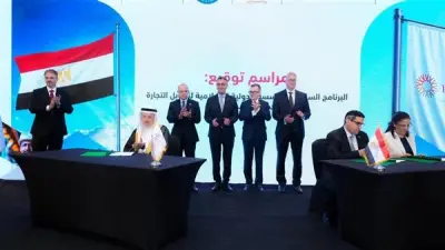 وزير الاستثمار: نستهدف التوسع في برامج التدريب لرفع كفاءة المصدرين الجدد