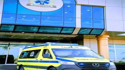 طريقة تقديم طلب إسعاف مجانا دون رسوم.. اعرف الشروط المطلوبة