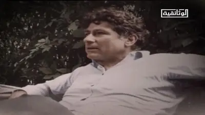 فيلم إدوارد سعيد قريباً على شاشة الوثائقية في القاهرة