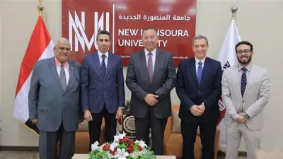 جامعة المنصورة الجديدة تستقبل وفد وزارة التنمية المحلية لدعم التحول الرقمي