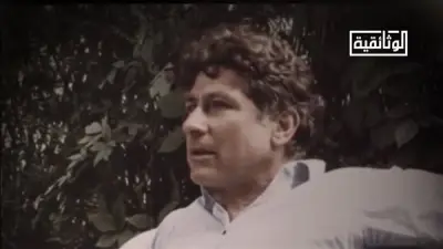 الوثائقية تعرض قريبًا فيلم 