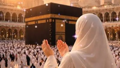 حكم حلق المرأة جميع شعرها عند التحلل من الحج أو العمرة.. الإفتاء توضح