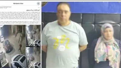 الداخلية تكشف حقيقة فيديو تحطيم سيارة بمدينة نصر وتحذر من الشائعات