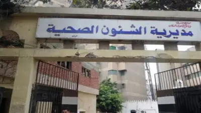 تشغيل أول وحدة لعلاج أمراض الدم لمرضى الثلاسيميا والهيموفيليا بالقاهرة