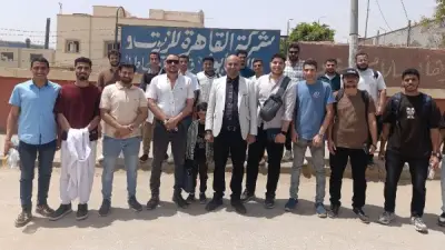 تدريب ميداني للشباب على أنظمة سلامة الغذاء بشركة القاهرة للزيوت