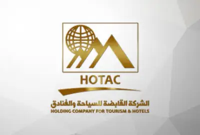 القابضة للسياحة والفنادق تقيد «إيجوث» و«مصر للسياحة» بالبورصة مؤقتًا