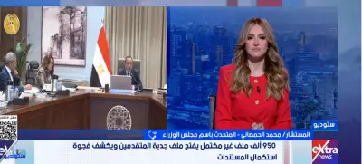 الحكومة تعلن تسهيلات جديدة لتشجيع التصالح في مخالفات البناء