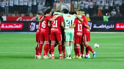 توروب يؤجل حسم دفاع الأهلي أمام المصري لانتظار التقرير الطبي