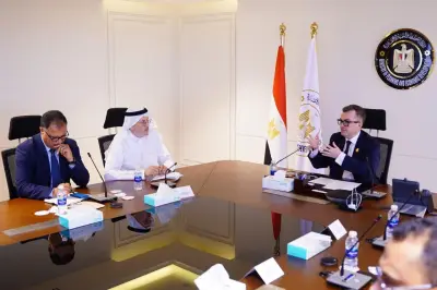 مصر تتمتع بشراكة استراتيجية مع مجموعة البنك الإسلامي للتنمية