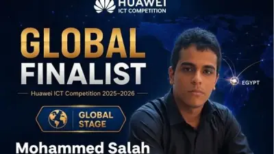 طالب بجامعة المنصورة يتأهل لنهائيات مسابقة هواوي العالمية لتقنية المعلومات