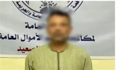 ضبط محتال انتحل صفة موظف بنك واستولى على أموال المواطنين بالمنيا