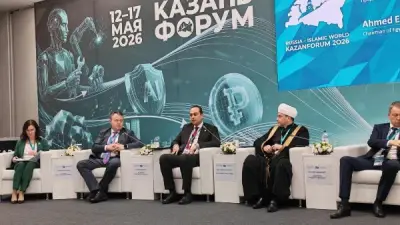 تعاون مصري روسي مرتقب لتوطين تقنيات العلاج البروتوني والطب النووي