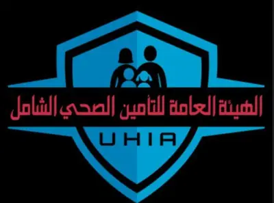 التأمين الصحي الشامل ينقذ طفلة مصابة بمرض وراثي نادر