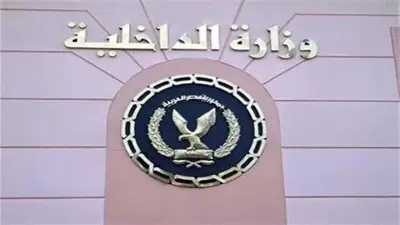 كشف ملابسات مشاجرة وإصابات في الإسكندرية بسبب خلافات سابقة