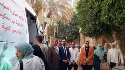 المنيا تطلق أول سيارة متنقلة لاستخراج تراخيص مزاولة المهنة للأطباء