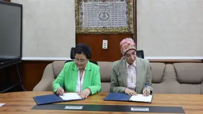 بروتوكول تعاون لتفعيل مبادرة الألف يوم الذهبية في جامعة الأقصر