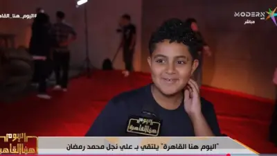 علي محمد رمضان: أحب أفلام والدي القديمة ويجب أن يجدد