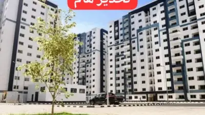 محافظة الدقهلية تحذر من التعامل غير القانوني مع وحدات أبراج الجلاء