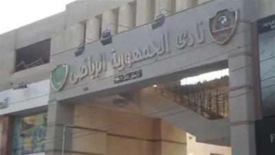 نادي جمهورية شبين يرد على انتقادات دعم الزمالك بحافلتين مجانا في نهائي الكونفدرالية