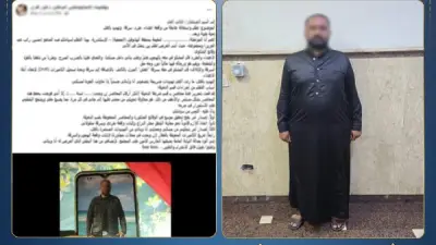 ضبط مقاول تعدى على سيدة بالضرب بسبب خلافات مالية بالإسكندرية