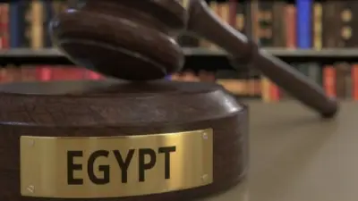 الاستعلام عن القضايا إلكترونياً عبر وزارة العدل بخطوات بسيطة