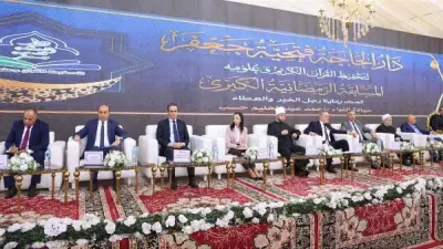 وزير الأوقاف: مصر بقيادة السيسي تدعم كل ما يعزز الارتباط بكتاب الله