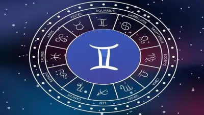 حظك اليوم برج الجوزاء.. تغيرات مفاجئة تدفعك لإعادة ترتيب أولوياتك