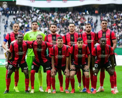 اتحاد العاصمة يصدر بياناً رسمياً بشأن تنظيم حضور جماهيره لنهائي الكونفدرالية