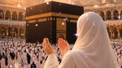 حكم الحج في عدة الوفاة لمن دفعت تكاليفه.. الإفتاء تجيب