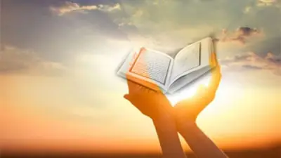 الإيمان بالله واليوم الآخر يمنح الإنسان طمأنينة النفس وراحة القلب