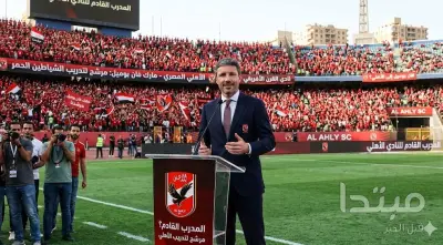 الأهلي يرفض التعاقد مع فان بوميل لخلافة موسيماني