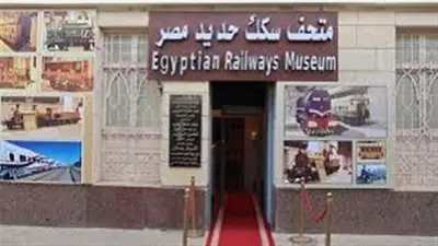السكة الحديد تفتح متحفها مجانا للجمهور احتفالا باليوم العالمي للمتاحف