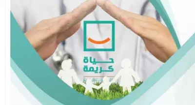 حزب الجبهة الوطنية: حياة كريمة من أكبر المبادرات وحققت نقلة حقيقية داخل القرى