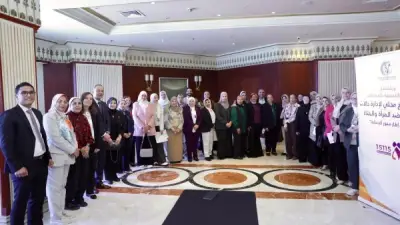 قوانين صارمة تحمي المرأة من العنف في مصر: التحرش والختان والاغتصاب