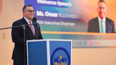 رئيس البورصة المصرية: طفرة في أعداد المستثمرين الجدد ودراسة تمديد ساعات التداول