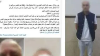 ضبط عامل اعتدى على شقيقه بالضرب المبرح بسبب خلاف على الميراث