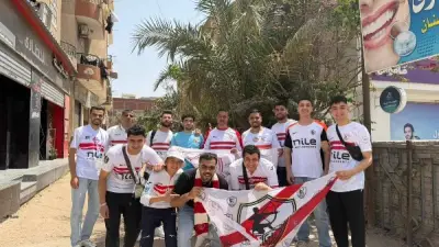 جماهير منيا القمح وفاقوس تتوجه لاستاد القاهرة لدعم الزمالك في نهائي الكونفدرالية