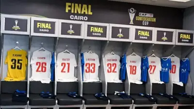 لقطات من غرفة ملابس الزمالك قبل نهائي الكونفدرالية أمام اتحاد العاصمة