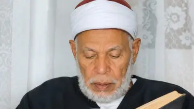 الأوقاف تحيي ذكرى ميلاد الشيخ عامر السيد عثمان شيخ المقارئ المصرية
