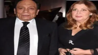 من هي هالة الشلقاني زوجة عادل إمام؟ قصة حب ونجاح