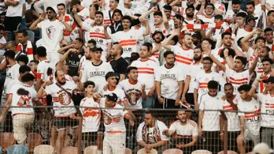 جماهير الزمالك تهتف لدعم حسام عبد المجيد في نهائي الكونفدرالية