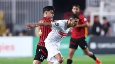 اتحاد العاصمة يضغط والزمالك يحافظ على تقدمه في نهائي الكونفدرالية