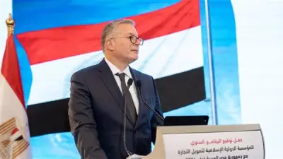 وزير البترول يصدر حركة تكليفات وتنقلات جديدة في شركات القطاع