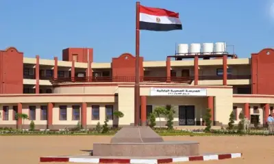 تحول في المدارس المصرية اليابانية: فروع جديدة ولغات وأخرى عربي رابط التقديم