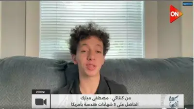 مصطفى مبارك: بدأت رحلتي مع التكنولوجيا بإصلاح آيباد زملائي في المدرسة