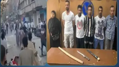 القبض على طرفي مشاجرة بالسلاح الأبيض في الوراق بسبب أضحية العيد