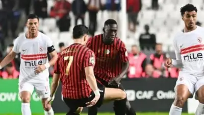 كمونة يكشف أسباب خسارة الزمالك للكونفدرالية أمام اتحاد العاصمة