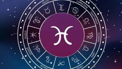 حظك اليوم لبرج الحوت: التفكير قبل القرار يحميك من خسائر مهنية