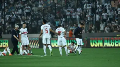 الكونفدرالية تسقط الزمالك في دوامة الأزمات.. غضب جماهيري وانهيار نفسي وأزمة مالية تطارد القلعة البيضاء